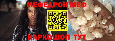 МДМА Донской