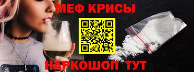 первитин Дубна
