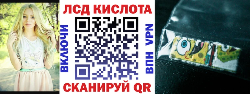 Марки NBOMe 1500мкг  blacksprut как войти  Зеленодольск 