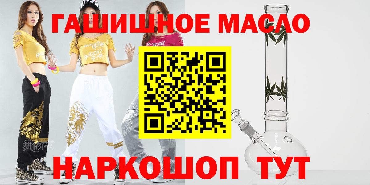 Дистиллят ТГК концентрат Зеленодольск