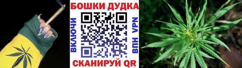 хочу   Зеленодольск  МАРИХУАНА SATIVA & INDICA 
